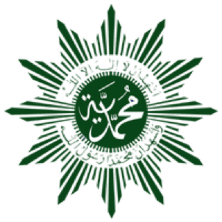Logo Muhammadiyah