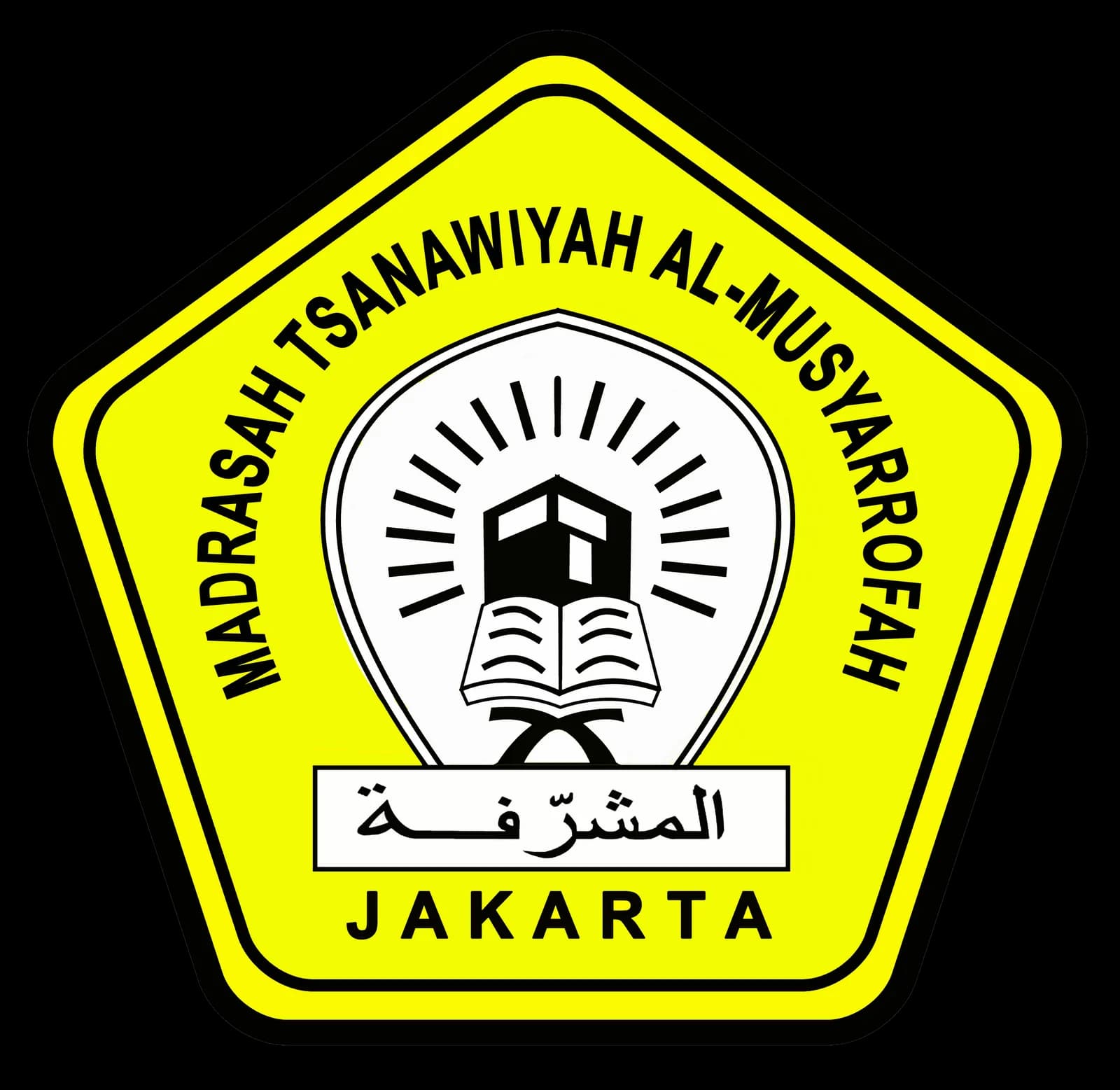 Logo Al-Musyawarah