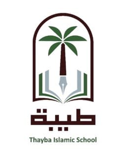 Logo Tayyibah Islamic School